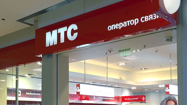 В МТС прокомментировали иск на 30 млрд рублей из-за бесплатных минут