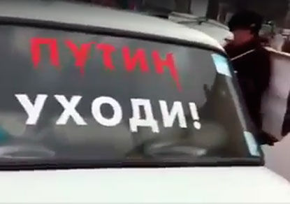 В Краснодарском крае пенсионеры едва не линчевали противника Путина. ВИДЕО В Краснодарском крае пенсионеры едва не линчевали противника Путина. ВИДЕО