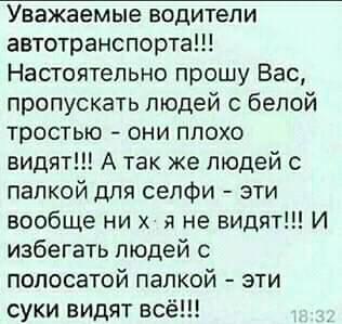 Всем, кто жалуется на отсутствие новогоднего ‎настроения: ребят, может 1-го выйдем и поработаем?‎