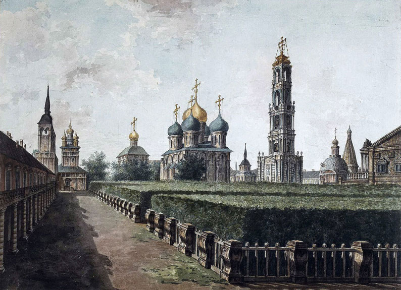 Последняя исповедь Царевны Софьи