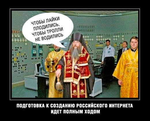 К чему приведет полное отключение интернета хотя бы на один день К чему приведет полное отключение интернета хотя бы на один день