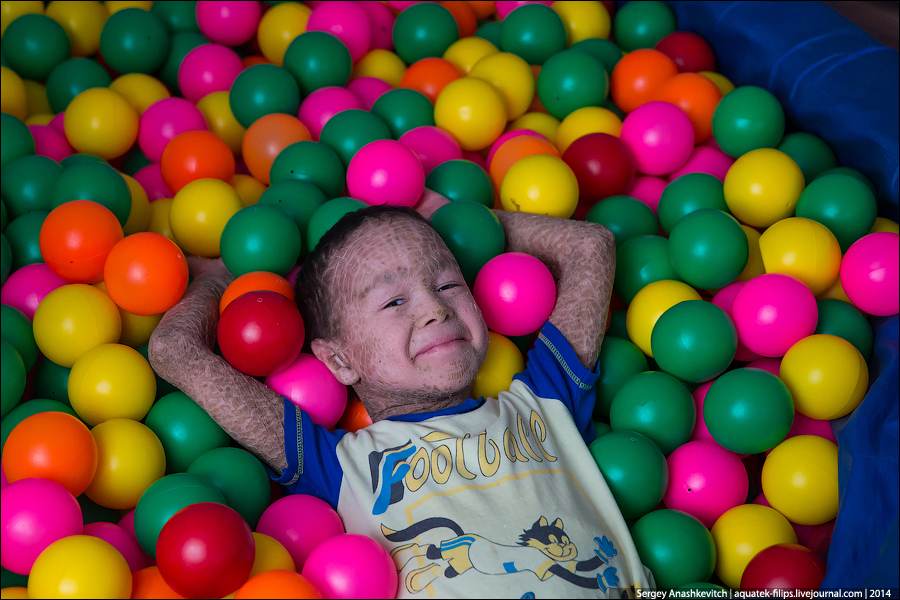 Центр реабилитации детей-инвалидов в