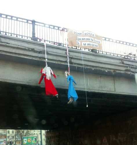Меня одну в Киеве шокирует эта мразь? Меня одну в Киеве шокирует эта мразь?
