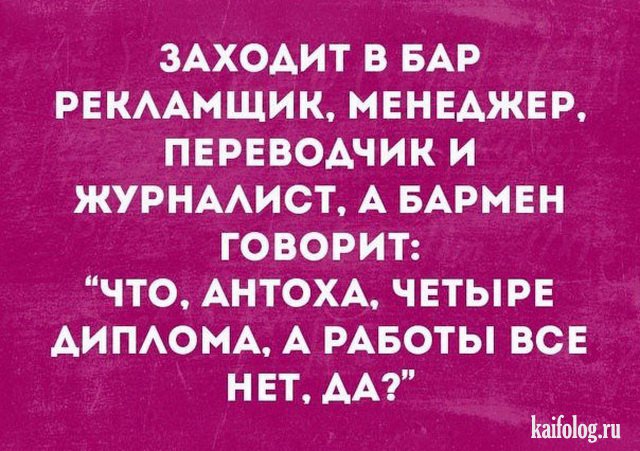 Прикольные открытки с надписями (40 картинок) Прикольные открытки с надписями (40 картинок)