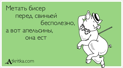 РИСУНКИ КАРАНДАШОМ. Рисуем карандашом Поздравления с днем рождения