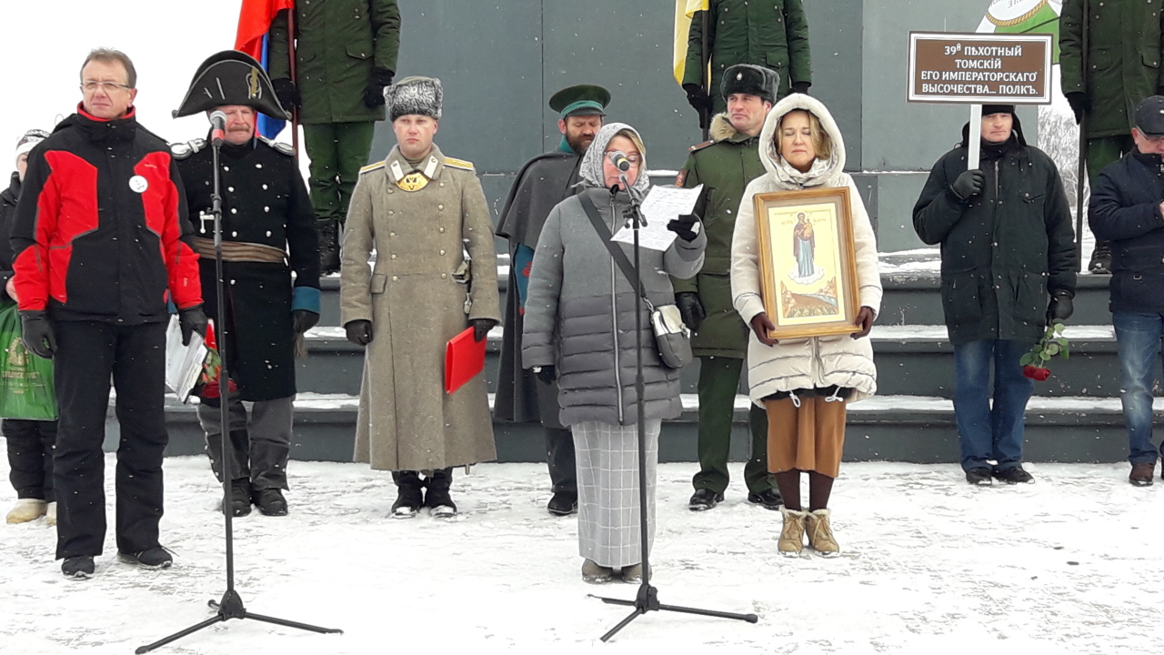 День Победы в отечественной войне 1812 года. Рождество на Бородинском поле 7 января 2019 День Победы в отечественной войне 1812 года. Рождество на Бородинском поле 7 января 2019