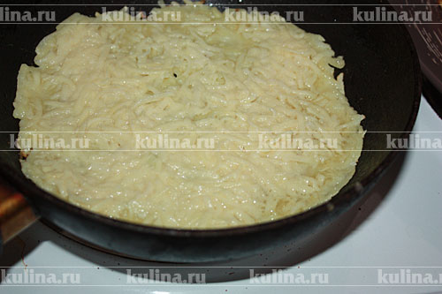 Рёшти с селедкой