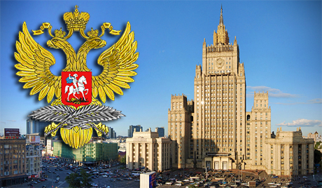 Предупреждение от МИД РФ: Вашингтон «охотится» за жителями России
