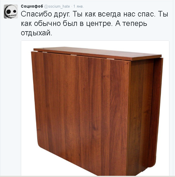 Шел очередной день новогодних праздников застолье, новый год, подборка