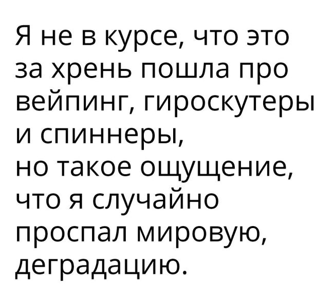 Подборка смешных картинок с надписями со смыслом (12 фото) Подборка смешных картинок с надписями со смыслом (12 фото)