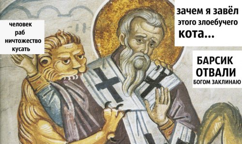 Средневековые приколы (28 шт) Средневековые приколы (28 шт)