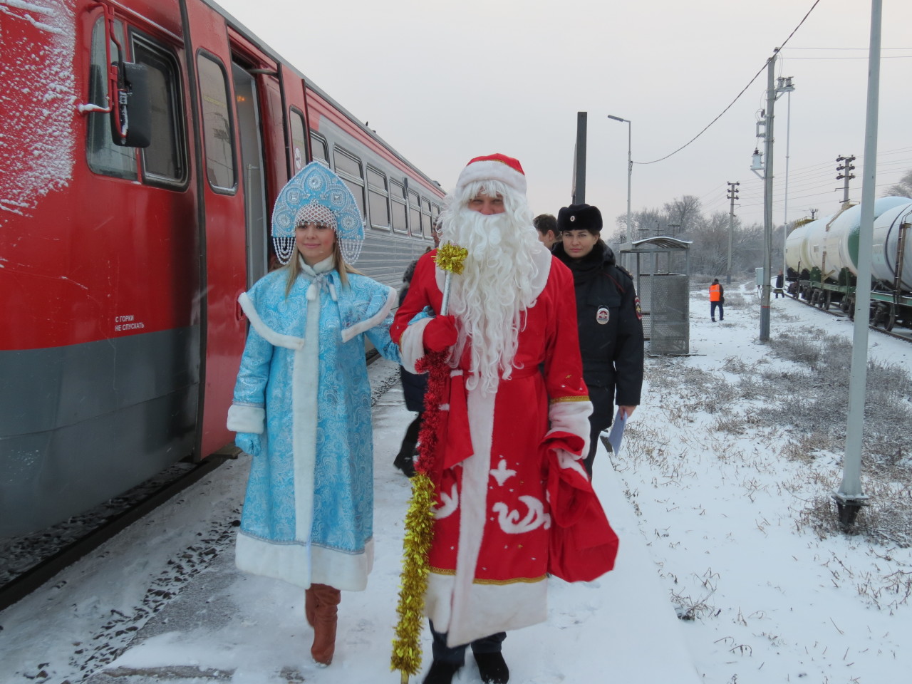 Поезд Деда Мороза