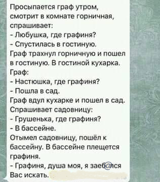 Всем, кто жалуется на отсутствие новогоднего ‎настроения: ребят, может 1-го выйдем и поработаем?‎