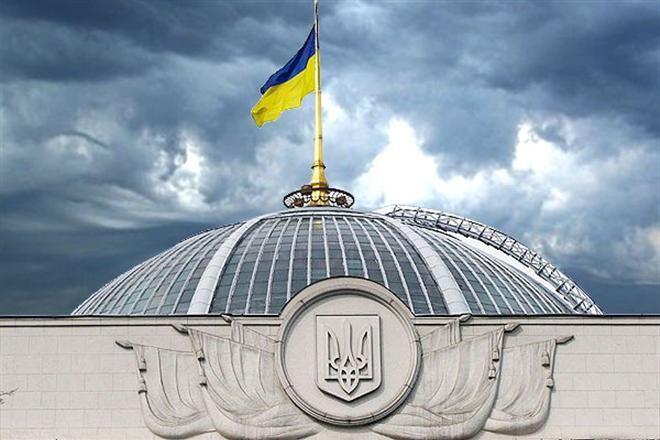 Верховная рада: Польша может претендовать на украинские земли Украинский депутат заявил, что Рада проголосовала за возвращение Галичины Польше
