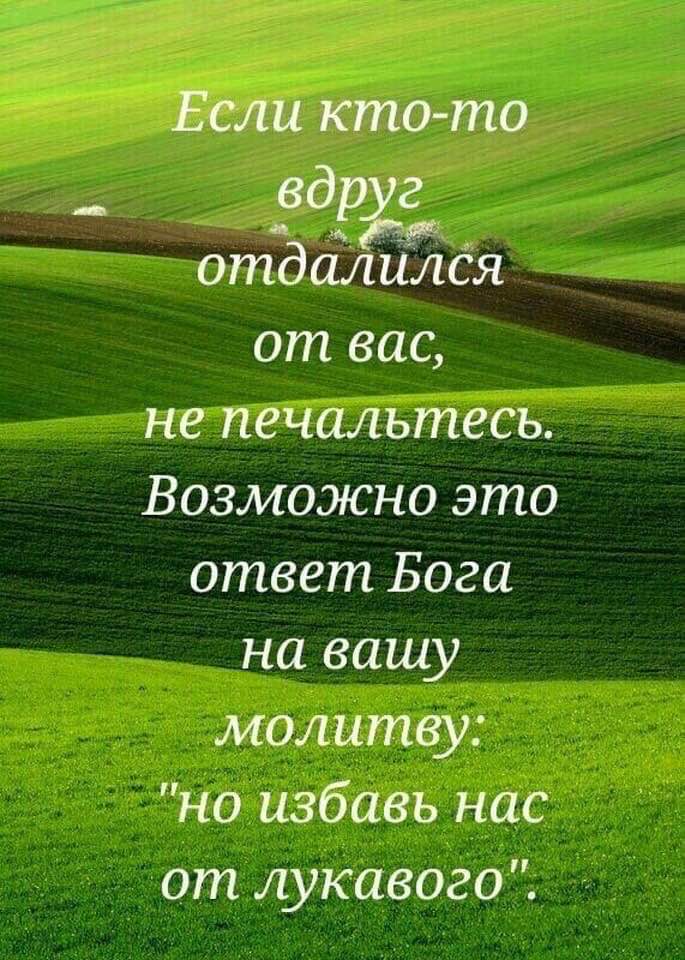 Мегалитическая стена на дне океана