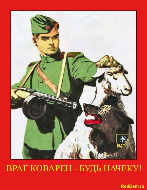 Как скрестить ужа с ежом?
