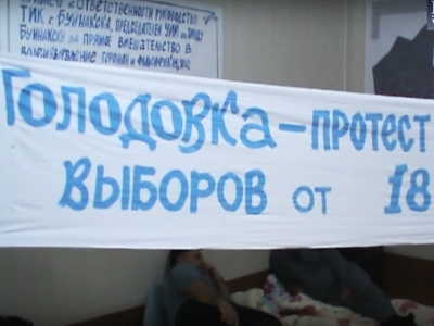 Голод и обман в Буйнакске