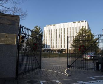 Посольство РФ в Вашингтоне Посольство РФ в Вашингтоне