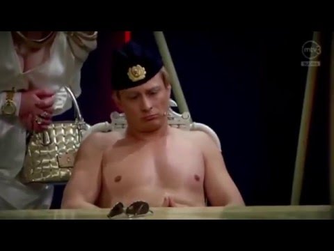 СУПЕР ВИДЕО: Пародия на Путин и Обаму