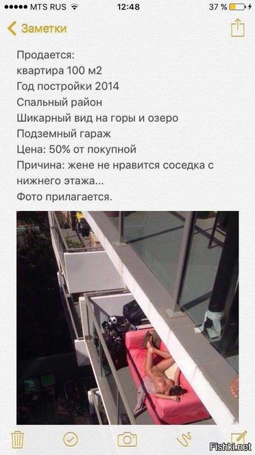 Прикольные комментарии из соцсетей Прикольные комментарии из соцсетей