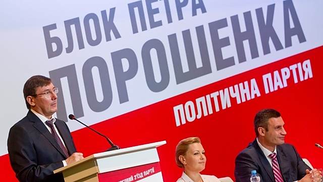 Киев объявил русских еретиками Киев объявил русских еретиками
