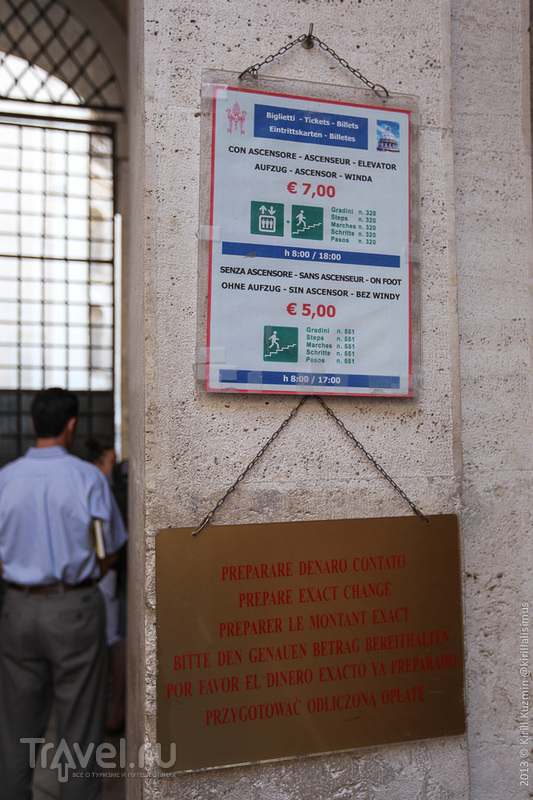 ���, �������. ������ / ���� �� ��������