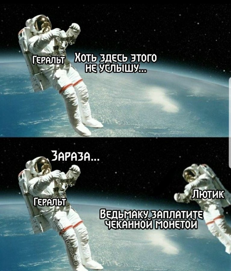 Вот почему фанаты стебутся над экранизацией «Ведьмака»: 11 лучших мемов