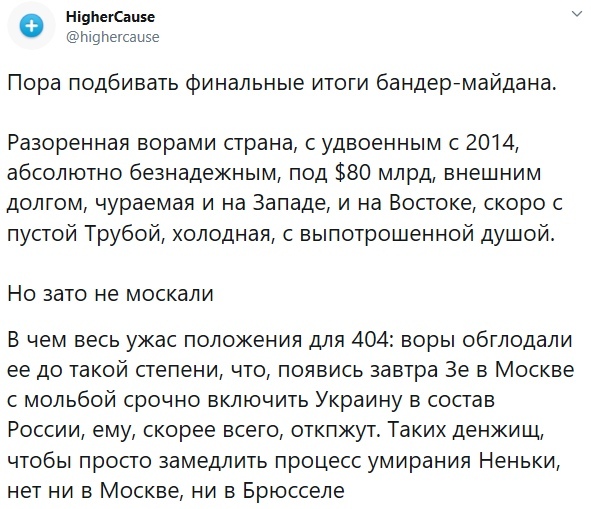 "Наконец приехал настоящий президент": О чем Путин говорил в Италии и… лучший момент пресс-конференции