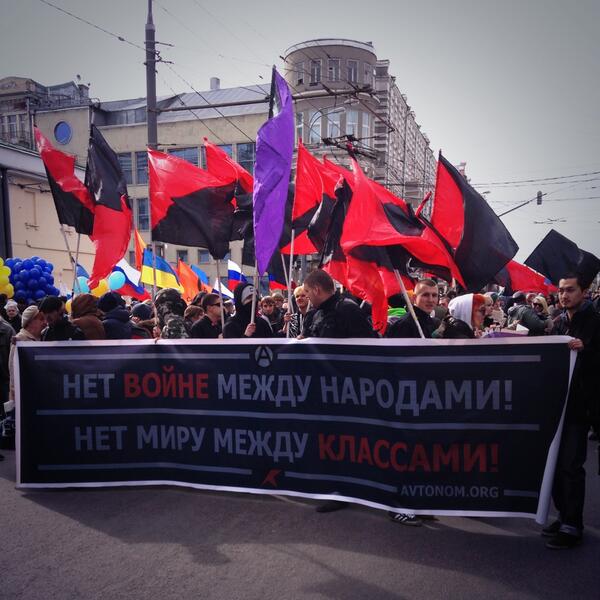 Марш предателей в Москве ...