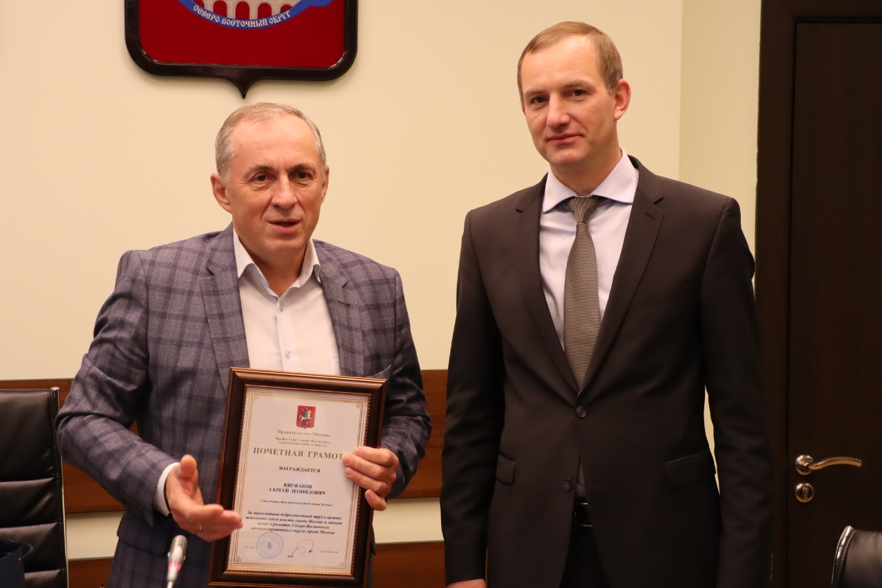 Глава управы Ярославского района Сергей Киржаков оставил свою должность