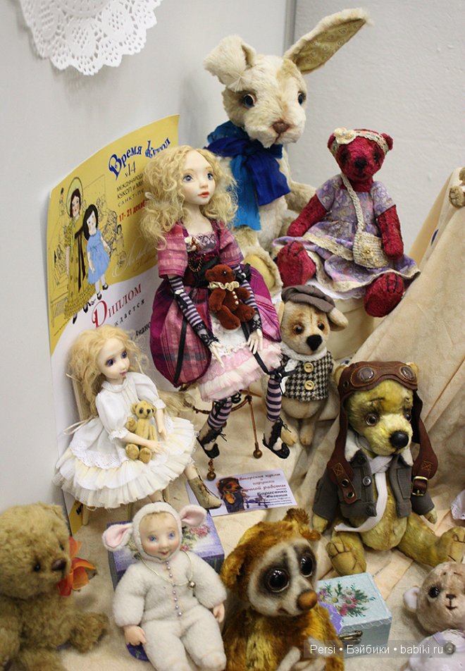 �������� "����� ����� " 2014 � �����-����������