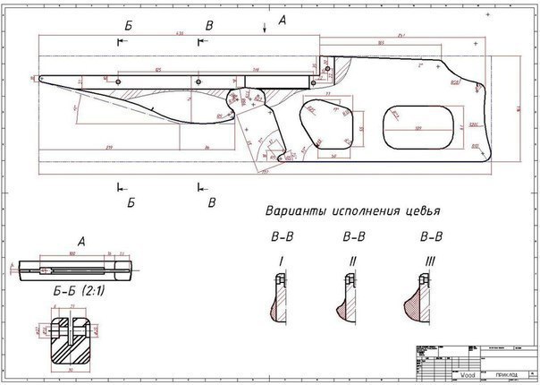 Как сделать арбалет с схемам Как сделать арбалет с схемам