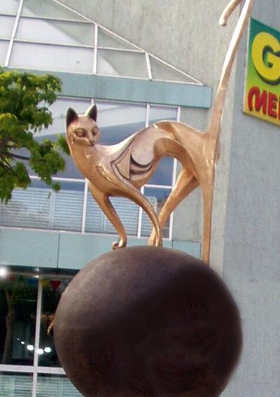 �����, ���������, ���������.