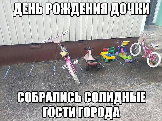 4809770_Umord (640x479, 79Kb)