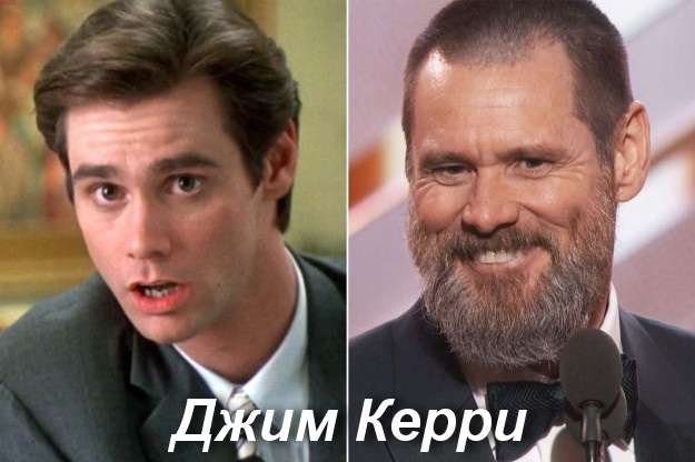 Как изменились актеры наших любимых фильмов 90-х Как изменились актеры наших любимых фильмов 90-х