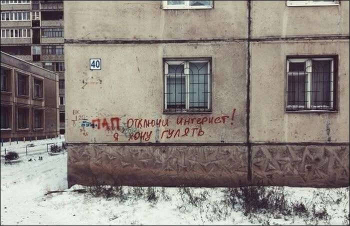 30 шикарных объявлений от гениев рыночного маркетинга