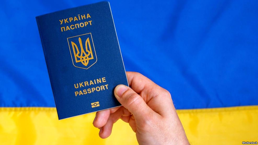 Визовый режим с Украиной введут осенью Визовый режим с Украиной введут осенью