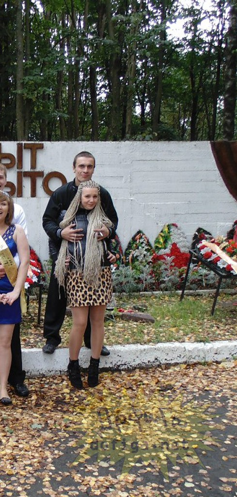 Быдло-свадьба