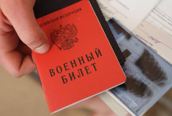 Подписан указ о проведении сборов для военнообязанных запаса