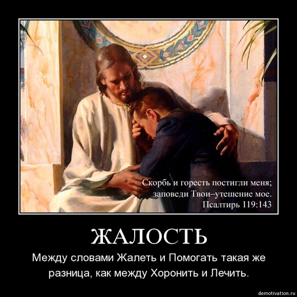 Домовёнок в лапте своими руками