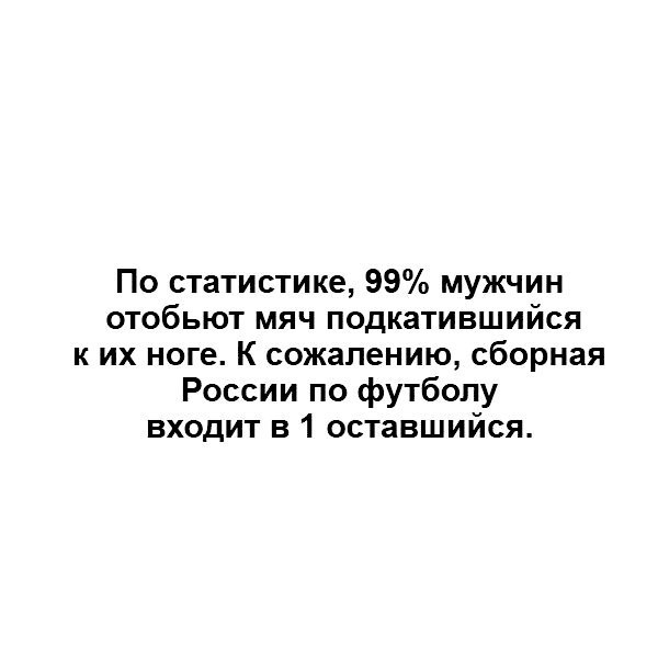 Смех не грех)) Смех не грех))