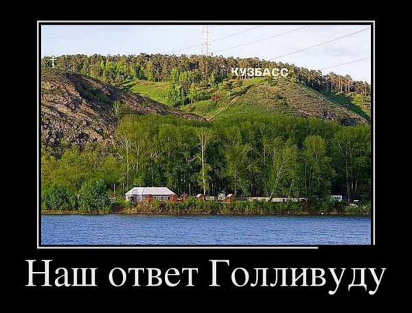 А тем временем во френдзоне… Свежие ржачно-оборжачные демотиваторы А тем временем во френдзоне… Свежие ржачно-оборжачные демотиваторы