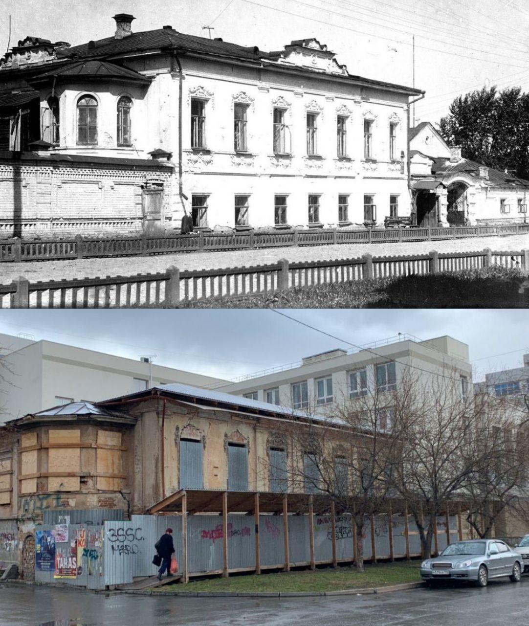 Екатеринбург, было - стало - 4