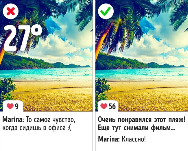 37 правил современного этикета, о которых большинство даже не слышало