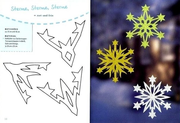 �������� �������� �� ������!  (�� �������)