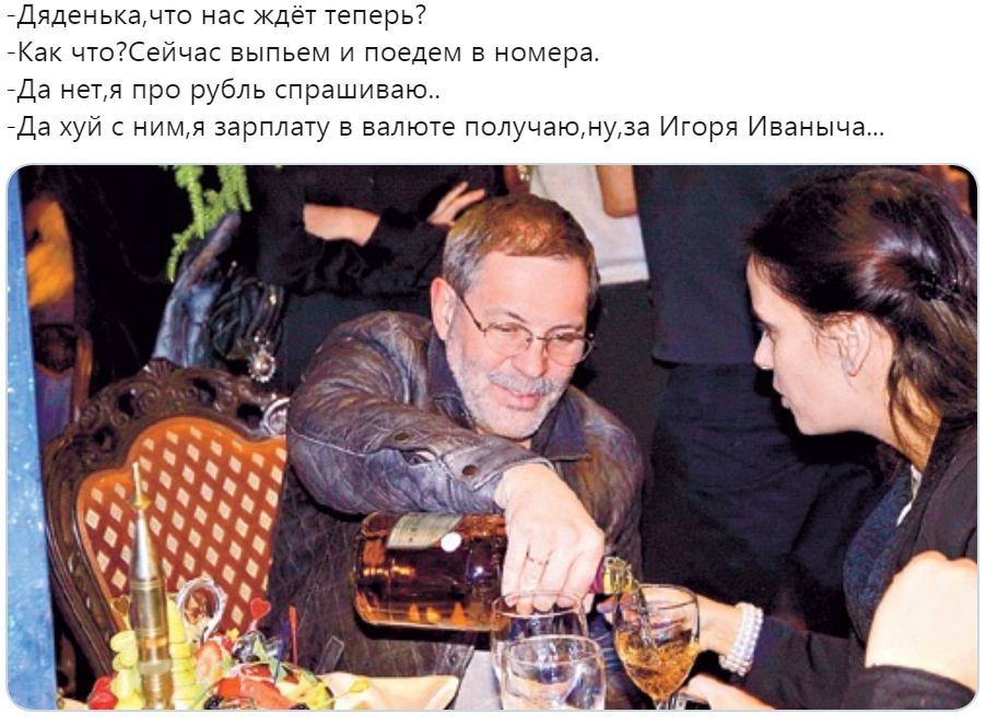 Верните 58-ю!!!! Когда воров и врагов народа отправляли на урановые месторождения! ...Да нету у нас столько урана!!))