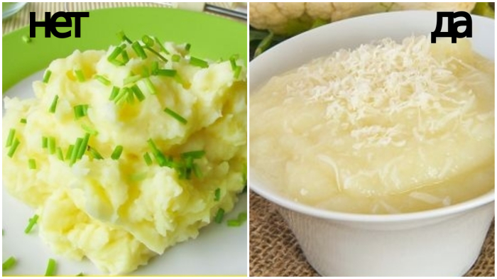 Так же вкусно, но полезно. Так же вкусно, но полезно.