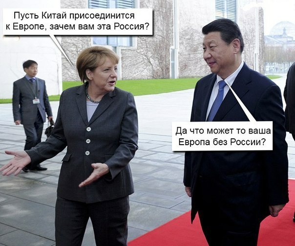 Веселые картинки, политико-юмористические, этакие злободневные на пятницу