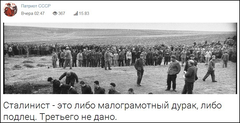 "А указчику — хрен за щеку!" По поводу заявления главраввина России Берл Лазара "А указчику — хрен за щеку!" По поводу заявления главраввина России Берл Лазара
