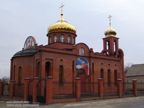 мирного погода буды харьковская область видов